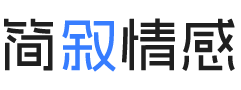 四川成都婚姻挽回咨询